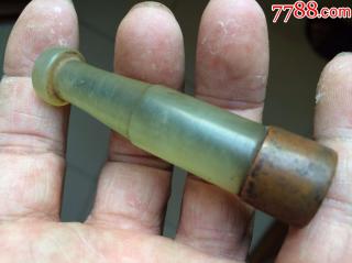 商品_20323